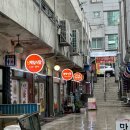 흥국로학동2길 이미지