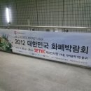 도니머니 이미지