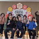 경기도 수원시 팔달구 수원천로210번길 37 (인계동) | 어르신들이 매일 행복한 팔달구주간보호센터, 수원행복한동행주간보호센터 이야기
