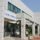 연무보건지소 네이버블로그
