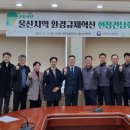 낙동강유역환경청 이미지