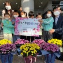 구청(직장)어린이집 이미지