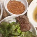 석가네숯불