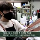 명품세탁멀티샵 이미지