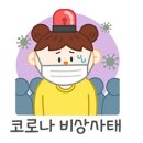 북평보건지소 이미지