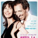 해피니스 이미지