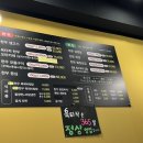 양을로 41번길 1 이미지