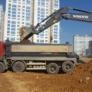 우진골재 이미지