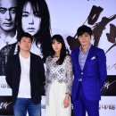 김민희 OSEN