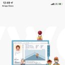 모디아티코