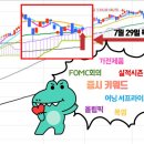 부성종합전기