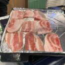 88냉삼 | 평택 고덕 냉삼 맛집 | 88냉삼 고덕본점 후기