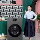 영원 세탁 이미지