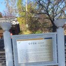 성사영묘 네이버블로그
