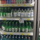 무창포마트 마켓25 | 무창포 해수욕장 펜션, 캠핑 장보기 좋은 마트, 무창포마트 마켓25