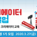 스타트잡컨설팅 이미지