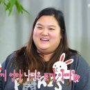 &#39;미나♥&#39; 류필립 누나 수지, 다이어트→임신 성공…&#34;토끼 태몽 꾸고 남편과 병원 방문&#34; 이미지