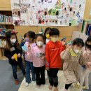 와글와글 책놀이 이미지