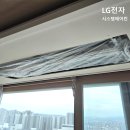 우미린에듀파크1단지 네이버블로그