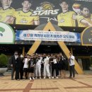 JNS 유도체육관 이미지