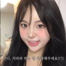 바로나 마취통증의학과 의원 이미지