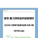 무지개센터 이미지