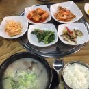 정성갈비 이미지
