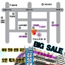 모스트짐 이미지