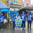 이태열 이미지