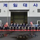 농기계임대사업소 서부분소 이미지