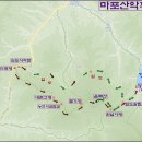 1611회(23년10월5일,목) 홍천/횡성 운무산,임도길 산행 이미지