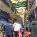 충일약국 이미지