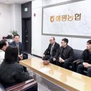 해평초등학교 | [SK실트론/my구미] 햇쌀카스테라 기획부터 개발까지의 여정! - 上