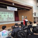 서천고등학교 - 용인시 기흥구 | 서천고등학교