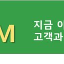 바오밥성형외과의원 이미지