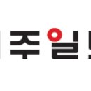 탐라경영컨설팅