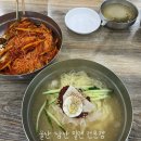 이마트24 울산삼산점 | [울산 남구]|‘삼산밀면’|울산 밀면|울산남구밀면|울산여름음식|남구 이마트