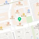 국가대표안마원본점 이미지