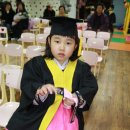 서일대학교부설어린이집 이미지