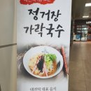 책방채움 이미지