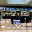 중소벤처기업진흥공단 부산경남연수원