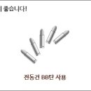원일화학 이미지