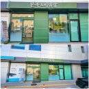 11500-19-70-08 | 죽만 먹덕 본죽? 뚝배기 먹고 충격받은 후기🥘