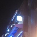 벨리시모카페 네이버블로그