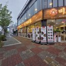 나주식당 | [나주상가인테리어] 발길을 멈추게 하는 대박집의 비밀! 나주식당인테리어 완공 후기