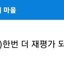 700304 Daum카페