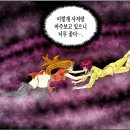 챠오밍 이미지