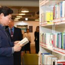 중앙도서관 이미지