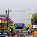 구월4동-20 네이버블로그