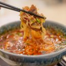 판교 파이머스몰 맛집 나인트리호텔 근처 화화돈 점심 추천